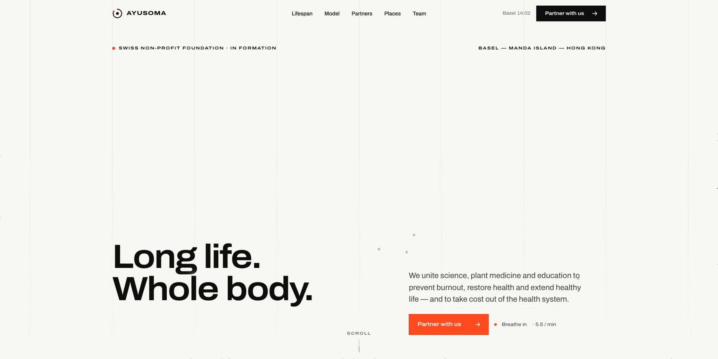 Ayusoma website, home page